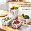 Caja de doble capa con drenaje para conservar la frescura Caja de almacenamiento para refrigerador Caja de almacenamiento de alimentos sellada de grado alimenticio Caja de almacenamiento de frutas y verduras Caja de almacenamiento para cocina