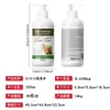 Modelo Exclusivo de Comercio Exterior, Todo en Inglés, Xueyi Control de Grasa, Anticaspa, Champú Nutritivo para el Cuidado del Cabello 300ml, en Stock, Oem