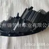 Para 2022 Qijun faro LÁMPARA DE CABEZA ROGUE/X-TRAIL2021