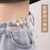 Pin de Ajuste de Cintura para Camiseta, Herramienta para Apretar la Cintura, Broche Pinza, Hebilla Ajustable para Mujeres, Accesorio de Ropa, Hebilla Anti-Exposición