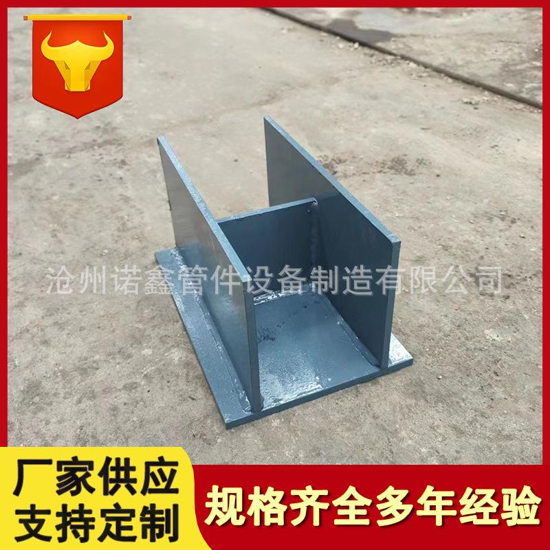 管托3177.png