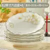 Cuencos y Platos de Cerámica de Color Bajo Esmalte, Vajilla Pequeña de Cerámica Fresca, Vajilla para Casa Nueva del Hogar, Cuencos para Arroz, Cuencos para Fideos, Cuencos para Sopa, Cuencos para Verduras