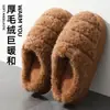 Pantuflas de felpa de algodón para invierno con una simple etiqueta de cuero, alto atractivo estético, cálidas, de suela gruesa y antideslizantes, adecuadas para uso en casa y disponibles para diseños personalizados