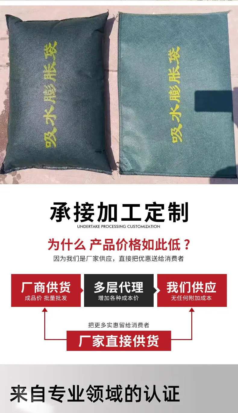 详情_10.jpg