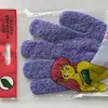 Fornecimento de Fábrica Transfronteiriço Toalha de Banho Jacquard Esfoliante Luvas Esfoliantes Atacado Uso Diário Esfrega de Banheiro