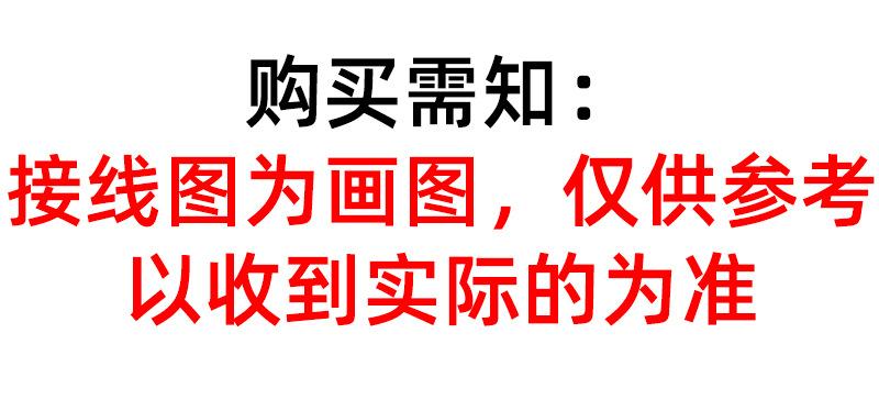 未标题-1