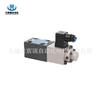 Suministro XingcHEnrui Válvula de Alivio Proporcional BYMD-H10b,bymd-H20b,bymd-E10b,bymd-E20b