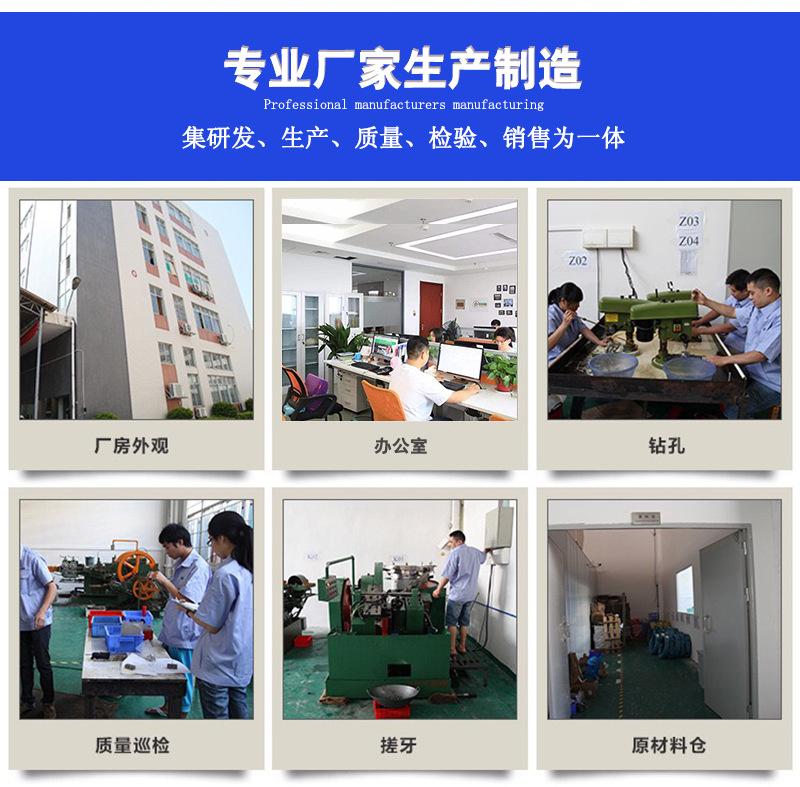 Y-004专业厂家生产制造