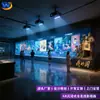 Proyector Interactivo Holográfico 3D Ar Escalada de Montaña Nieve Sala de Exposiciones de Proyección Interactiva en Pared Equipamiento Temático Rojo