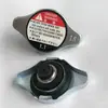 Fornecimento de fábrica tampa de tanque de água de aço inoxidável R125R124R126R148 tampa de radiador de ferro de aço inoxidável 16401-7101