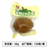 Huevo Estofado Cinco Especias Xianglu 30G/32G Caldo de Hueso Huevo Sin Cáscara Acompañamiento para Fideos Instantáneos Caldo Almacenamiento Caja al por Mayor