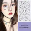 Adesivos Faciais Mini Strass Transfronteiriços, Maquiagem de Suporte para Shows, Maquiagem de Palco Sem Cola para Noivas, Adesivos Faciais de Strass em Formato de Gota, Acessórios