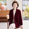Colección de otoño e invierno transfronteriza: Capas base elegantes, adelgazantes y de talla grande para mamás, 2026 prendas de abrigo versátiles de mediana edad, cálidas y que reducen la edad
