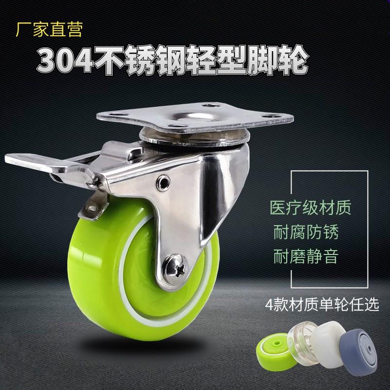 11360440327_1439008021_副本2