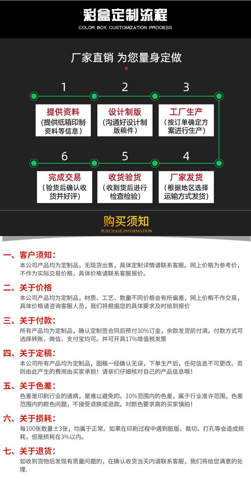 德韵内页2_13.jpg
