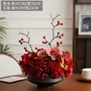 Mesa de centro floral simulada de lujo de alta gama, mesa de comedor para sala de estar, adornos de flores artificiales, jarrón geométrico creativo, decoración de hotel, arreglo floral