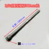 Varilla de extensión de enchufe pequeña alimentada por viento, llave de impacto eléctrica, varilla de extensión PGO, multiplicador de torque manual de alta resistencia, varilla doblada
