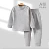 Ropa de otoño de terciopelo para bebé, traje de bebé, ropa interior térmica de cintura alta con protección abdominal para niños y niñas, ropa de otoño, pantalones de otoño, pijamas de otoño e invierno.