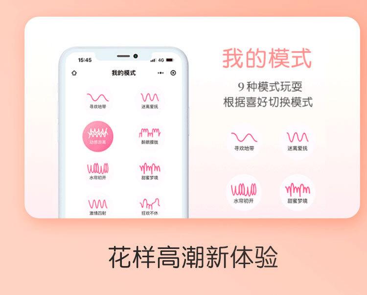 详情_11.jpg