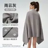 Toalha de Banho de Secagem Rápida, Toalha de Praia para Natação, Toalha Poncho Portátil Vestível, Toalha Absorvente para Casa Quente, Atacado de Toalhas de Banho