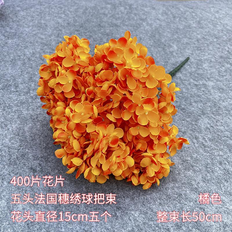 橘色.jpg