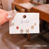 Verano nuevo chapado en oro real exquisitos tres pares de aretes pequeños de alto sentido pequeños frescos dulces aretes de temperamento combinables