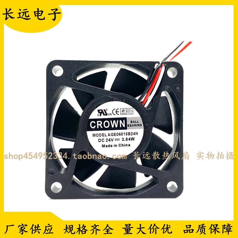 6C3770479F446C67A7A1C8BBCFE35B