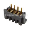 Novo conector de bateria de laptop 2-16P espaçamento 2,0 soquete de carregamento de bateria base fêmea DS-A11F-C-S2