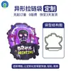 Bolsa para Empaque de Alimentos, Bolsa Personalizada de Papel de Aluminio, Bolsa con Cierre Hermético para Té, Bolsa de Pie Personalizada Sellada con Cierre Hermético de Papel de Aluminio para Proteína en Polvo