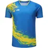 2022 Novo Estilo Roupas de Tênis de Mesa Roupas de Dragão Roupas Nacionais Jaqueta Masculina e Feminina Roupas de Treino Secagem Rápida Respirável Roupas de Competição Infantil