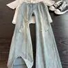 Jeans Casuales Geniales Estilo Americano Lavados Vintage Desgastados Rasgados para Hombre, Pantalones de Pierna Ancha Rectos Sueltos de Moda High Street