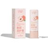 Crema Humectante para Labios Haishi Hainuo Previene Labios Secos y Agrietados, Hidrata e Hidrata los Labios, Tres Bálsamos Labiales Leiyixiang
