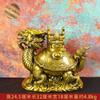 Hongda latão cheio três yuan e a primeira casa varanda dragão tartaruga artesanato dragão tartaruga ornamentos de bronze