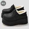 Pantuflas de Algodón Impermeables para Mujer en Invierno Hogar Interior Forradas de Felpa Cálidas Calzado de Exterior Zapatos de Algodón Gruesos Antideslizantes con Talón de Bolsa para Mujer Al por Mayor