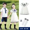 Disfraces para Coro del Día del Niño, Vestidos para Niños, Faldas Tutú de Baile para Niñas, Disfraces para Ceremonia de Foto de Graduación