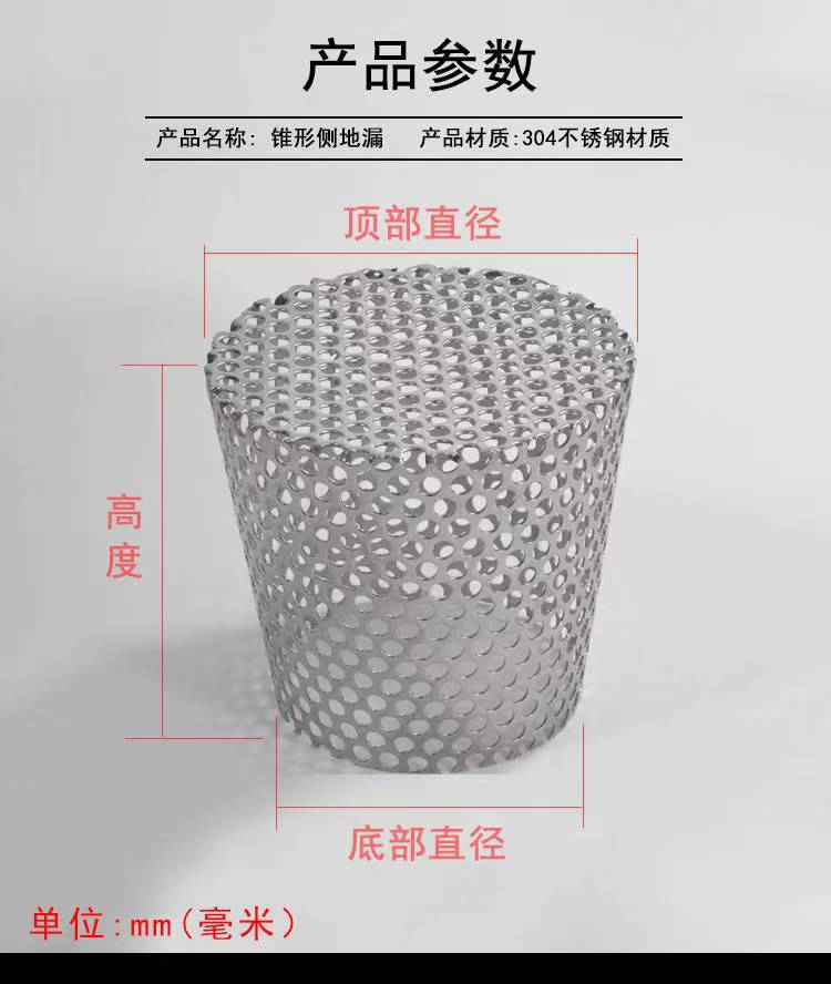微信图片_20231102105033