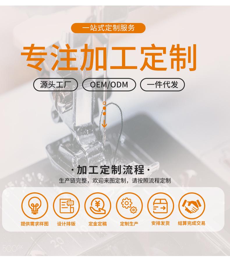 详情_03.jpg