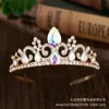 Nueva Corona de Princesa Tiara para Niños Decoración Linda de Fiesta de Cumpleaños para Niña Joyería Brillante para Fotos de Bebé Accesorios
