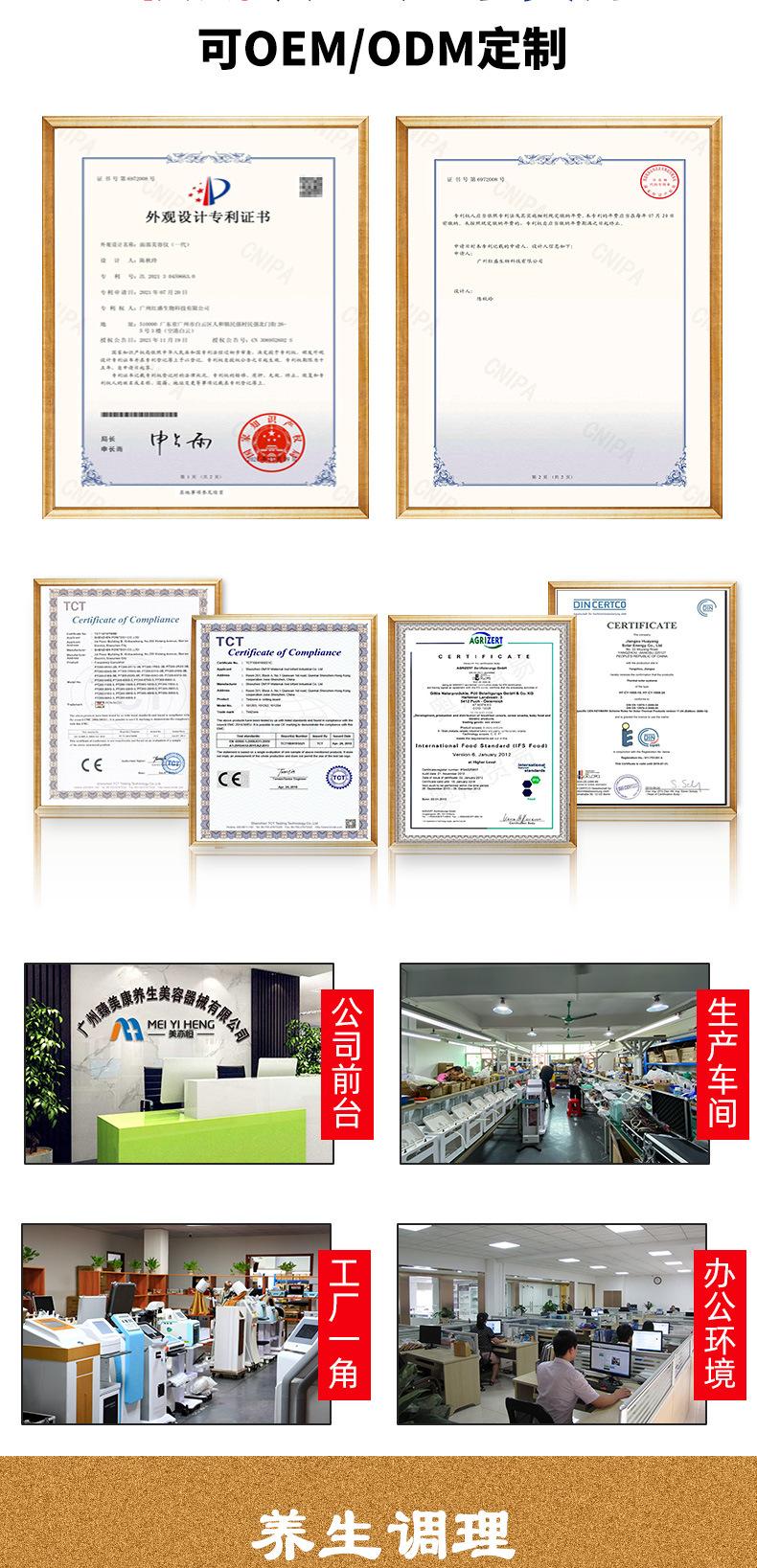 详情_02.jpg