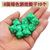 1-8 Dados Multilaterales Juego de Mesa Accesorios de Juego Coc Grupo Corredor Dnd Coloreado Tamiz Dados Digitales Ocho Caras Cara 8