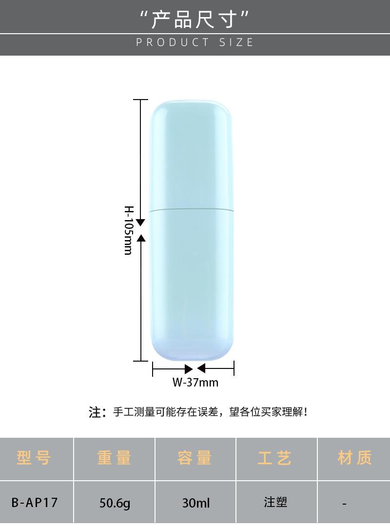 宇塑详情模板_02.jpg