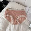 Roupa Íntima Máscara de Seda Gelo Sem Costura Ultrafina para Mulheres Cintura Média Virilha Antibacteriana Paclitaxel Calcinha Nua Respirável
