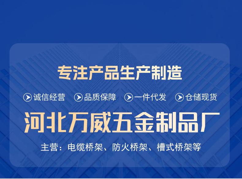 详情页模板_01.jpg