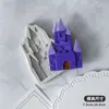 Molde de Silicona para Chocolate Fondant de Castillo 3D Princesa Pequeña Príncipe Niños Bricolaje Molino de Viento Casa Horneado Pastel
