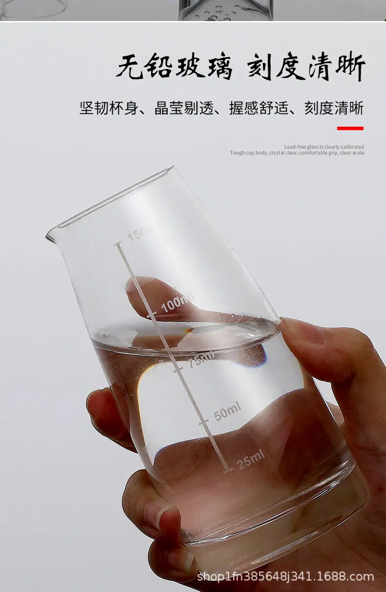 分酒器杯架_05.jpg