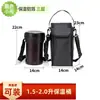 Bolsa de Almuerzo Bolsa Bento Bolsa Contenedor Aislada Bolsa Redonda para Lonchera Estudiante Caja Bento Bolsa Contenedor de Almuerzo Bolsa Aislada Bolsa Tote para Lonchera