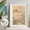 Marco de Madera para Foto para Colgar en la Pared A3 A4 Marco Vacío para Montaje 4K 8K Boceto 16 Pulgadas 20 Póster Rompecabezas Marco Exterior Venta al por Mayor