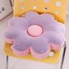 Almohada Cojín de Flor de Dopamina Cojín Lumbar para Coche Cojín para Sofá Cojín de Flor Cojín para Asiento de Oficina