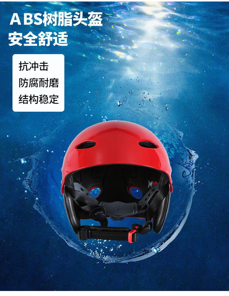 详情页_04.jpg