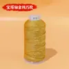 Rollo Grande de Cuerda de Hilo Dorado y Plateado 3 Hilos 6 Hilos 9 Hilos 12 Hilos Rollo Grande Cuerda Trenzada de Hilo de Torre Bobina Hecha a Mano para Manualidades Alambre para Enrollar
